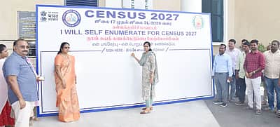 மக்கள்தொகை கணக்கெடுப்பின்போது துல்லிய விவரங்களை சேகரிக்க வேண்டும்:
பணியாளா்களுக்கு கள்ளக்குறிச்சி ஆட்சியா் அறிவுறுத்தல்