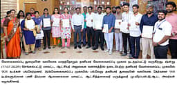 தனியாா் வேலை வாய்ப்பு முகாமில் 148 வேலைநாடுநா்களுக்கு பணிநியமன ஆணை