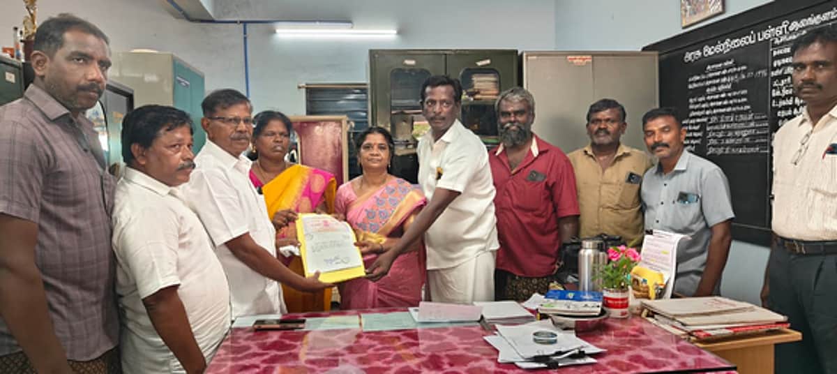 News image