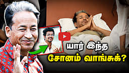 தேசிய கவனம் பெறும் Sonam Wangchuk
