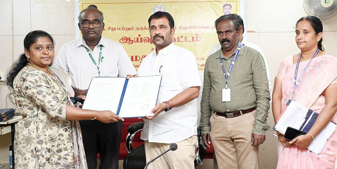 News image