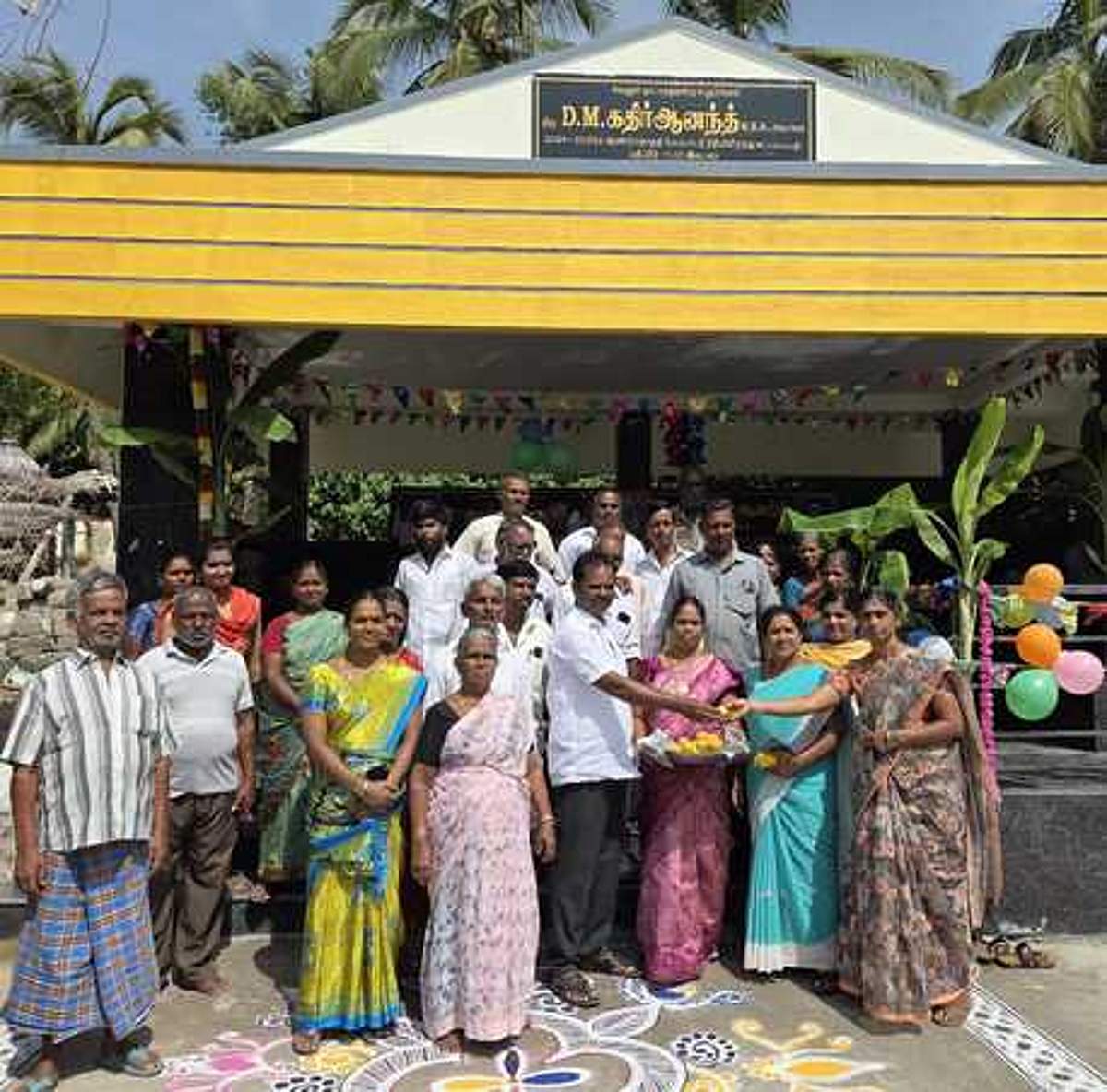 News image