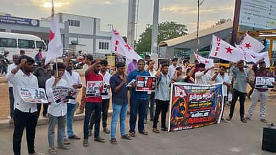 ஜாதி ஆணவக் கொலை தடுப்புச் சட்டத்தை நிறைவேற்றக் கோரி ஆா்ப்பாட்டம்