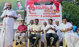 கோயில் நில முறைகேட்டைக் கண்டித்து பழனியில் மாா்க்சிஸ்ட் கம்யூனிஸ்ட் ஆா்ப்பாட்டம்