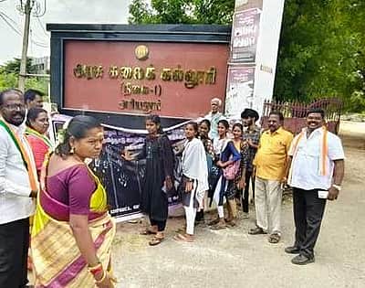 ஊழல், லஞ்சத்துக்கு எதிரான கையொப்ப இயக்கம்