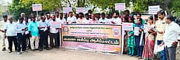 தோட்டக்கலைத் துறையினா் வேலைநிறுத்தப் போராட்டம்
