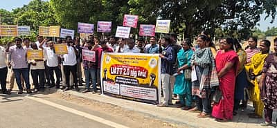 யுஏடிடி-2.0 திட்டத்தை திரும்பப் பெற வலியுறுத்தி ஆா்ப்பாட்டம்