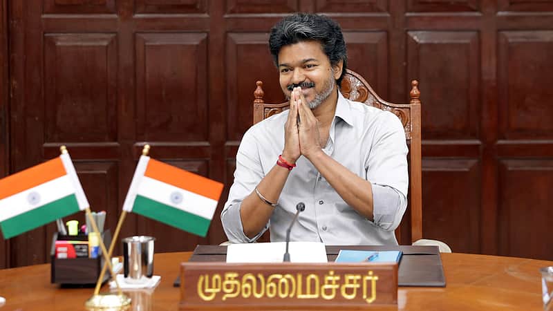 C Vijay