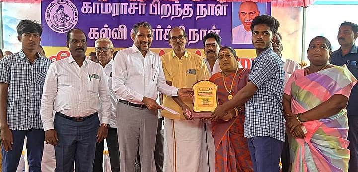 News image
