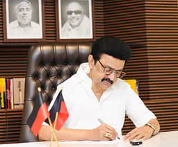 தமிழ்நாடு நாள்! - திமுக தலைவர் மு.க.ஸ்டாலின் வாழ்த்து