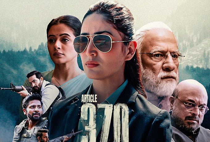 சிறந்த படமாகத் தேர்வான ஆர்டிகிள் 370-க்கு 3 தேசிய விருதுகள்!