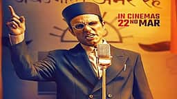 சிறந்த அறிமுக இயக்குநருக்கான தேசிய விருதை வென்றார் சந்தீப் ஹுடா!