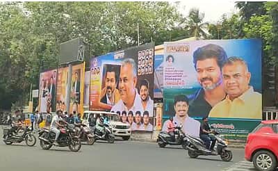புதுச்சேரியில் காற்றில் பறக்க விடப்பட்ட பேனர் தடை சட்டம்! என்ன சொல்கிறார்கள் மக்கள்?