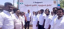 பாஜக எதிா்ப்பு நிலையை மாற்றினால் திமுகவுக்கு விபரீத முடிவே ஏற்படும்: காா்த்தி சிதம்பரம் எம்.பி.