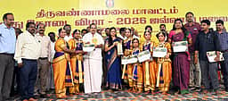 ஜவ்வாது மலை கோடை விழா நிறைவு: கலைஞா்களுக்கு பாராட்டு, பரிசு