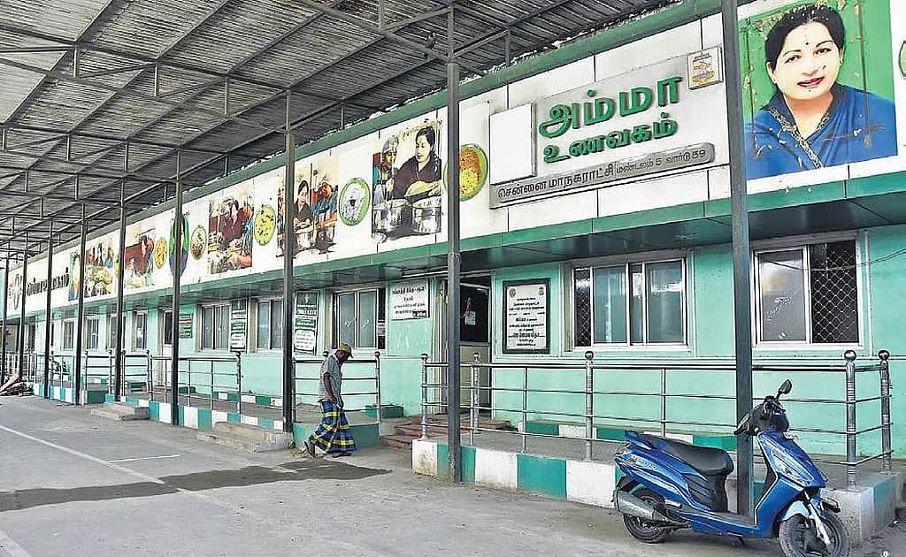 அம்மா உணவகங்களில் அடிப்படை வசதிகள் கூடுதலாக்கப்படுமா?