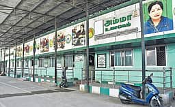 அம்மா உணவகங்களில் அடிப்படை வசதிகள் கூடுதலாக்கப்படுமா?