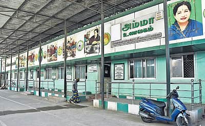 அம்மா உணவகத்தால் சென்னை மாநகராட்சிக்கு இதுவரை ரூ. 1,140 கோடி நஷ்டம்!