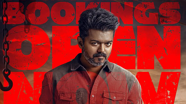 ஜன நாயகன் முன்பதிவு தொடக்கம்! தமிழகத்தில் முதல் காட்சி நேரம் இதுதான்!