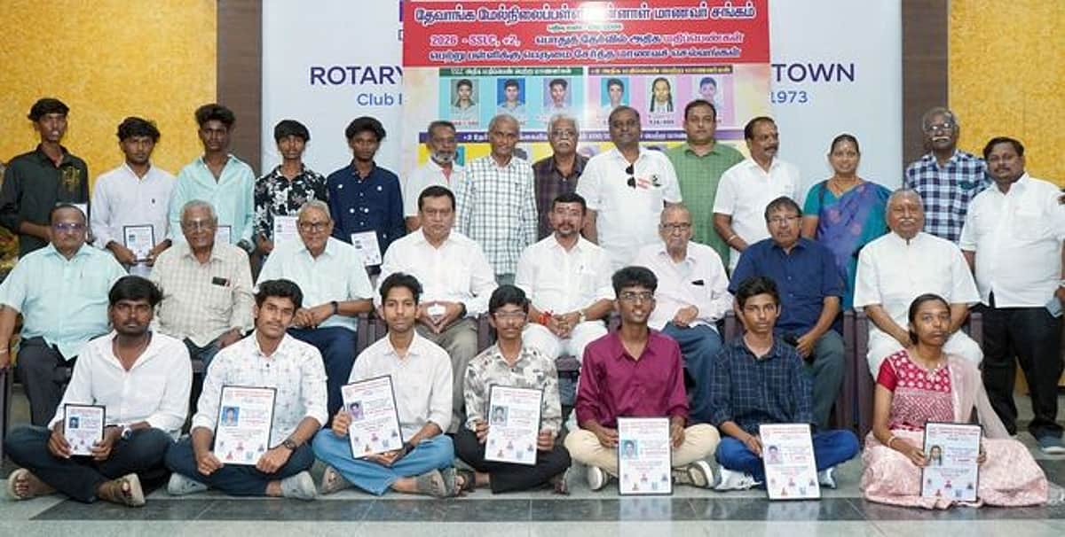 News image