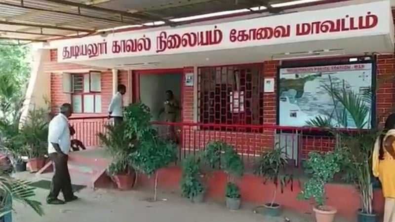 விசாரணை என்ற பெயரில் பெண்ணுக்கு பாலியல் தொல்லை கொடுத்த காவலர் கைது!