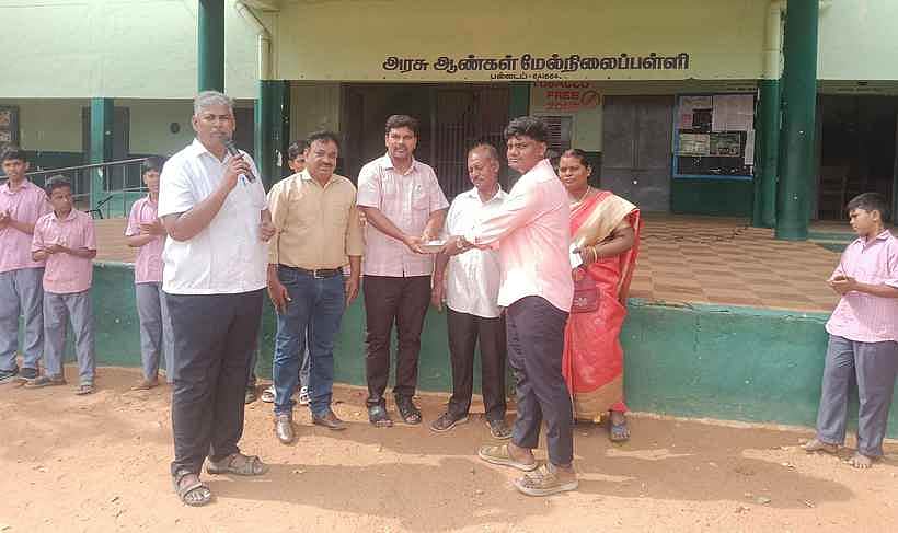 News image