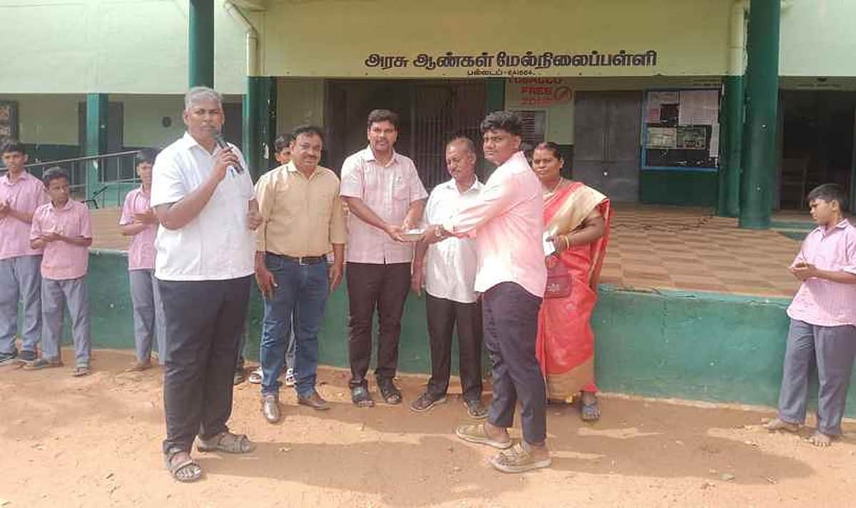 News image