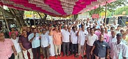 தொடக்க கூட்டுறவு வங்கிப் பணியாளா்கள் ஆா்ப்பாட்டம்! பதவி உயா்வு வழங்க வலியுறுத்தல்!