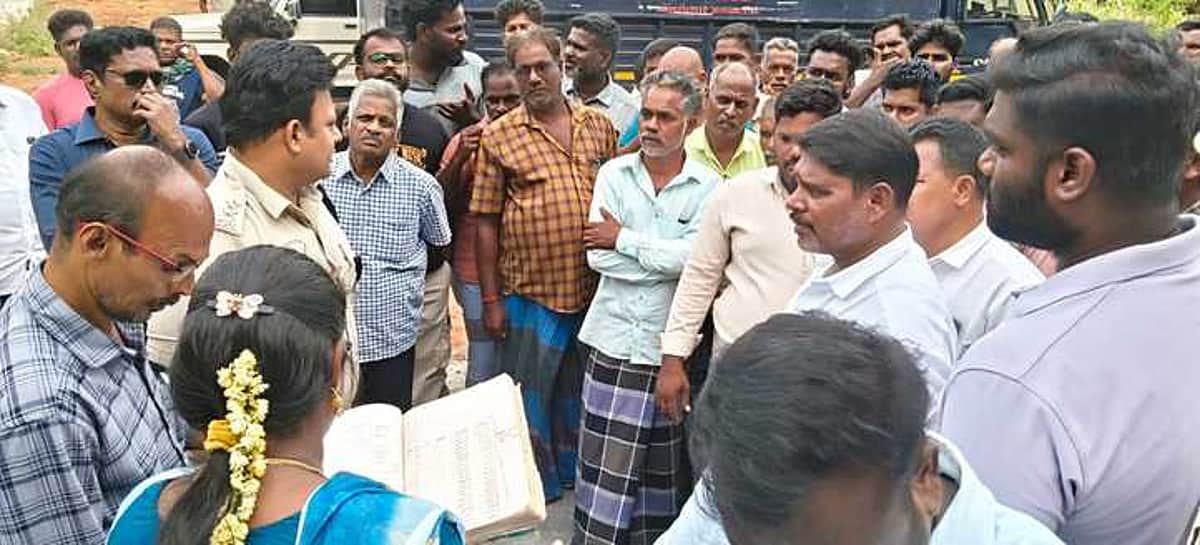 News image
