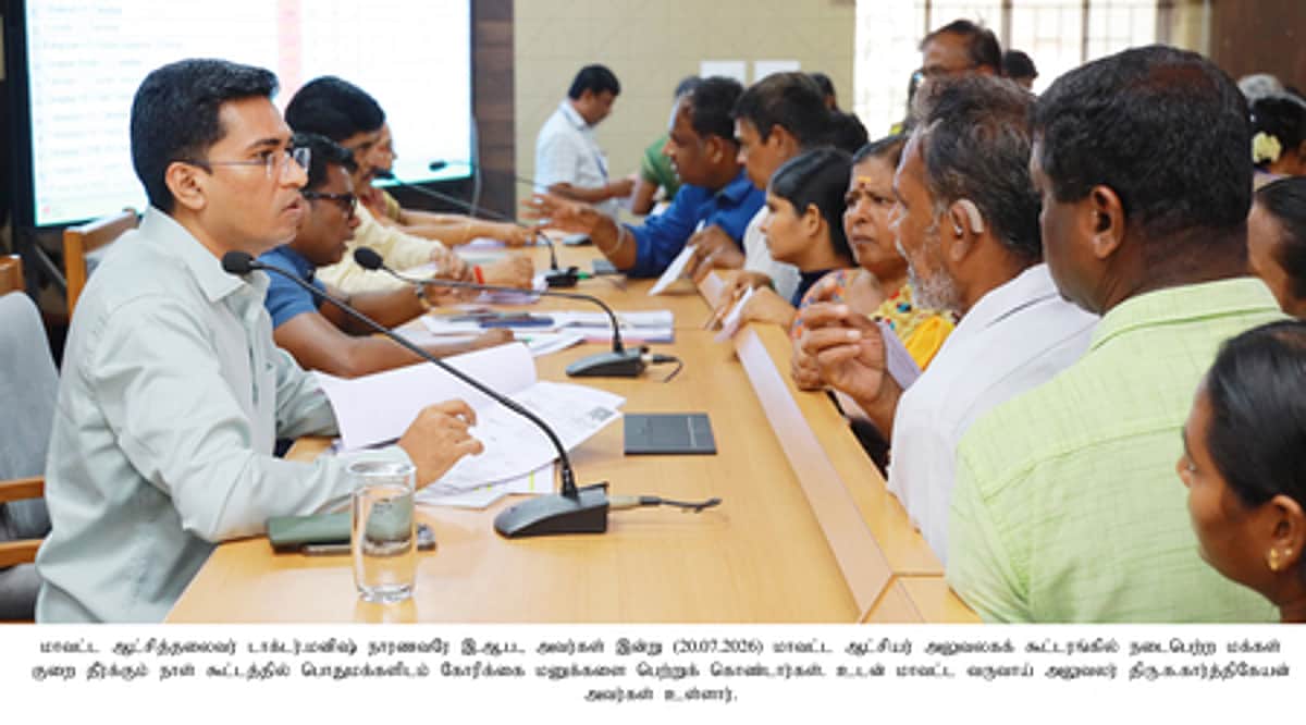 News image