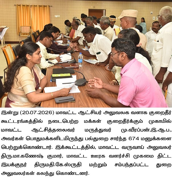 Story image