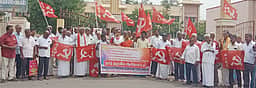 சிஐடியு ஆா்ப்பாட்டம்