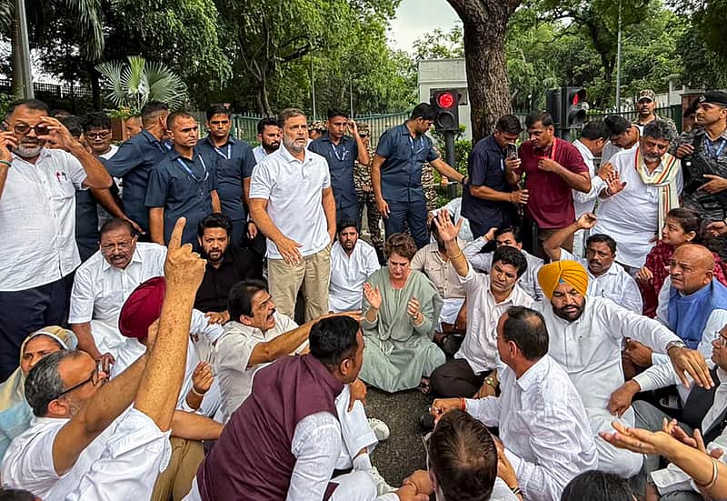When Congress leaders staged a protest in front of the Prime Minister's residence...