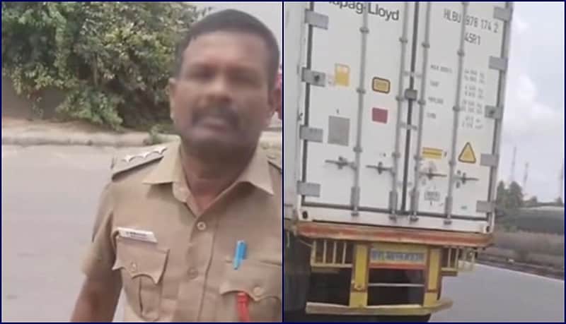 காவலர் மற்றும் லாரி