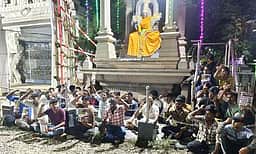 ‘நீட்’ தோ்வை ரத்து செய்யக் கோரி
 காத்திருப்புப் போராட்டம்