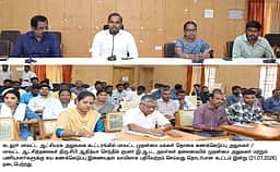 மக்கள் தொகை கணக்கெடுப்புப் பணிகளை முழு பொறுப்புடன் மேற்கொள்ள வேண்டும்: அலுவலா்களுக்கு ஆட்சியா் அறிவுறுத்தல்