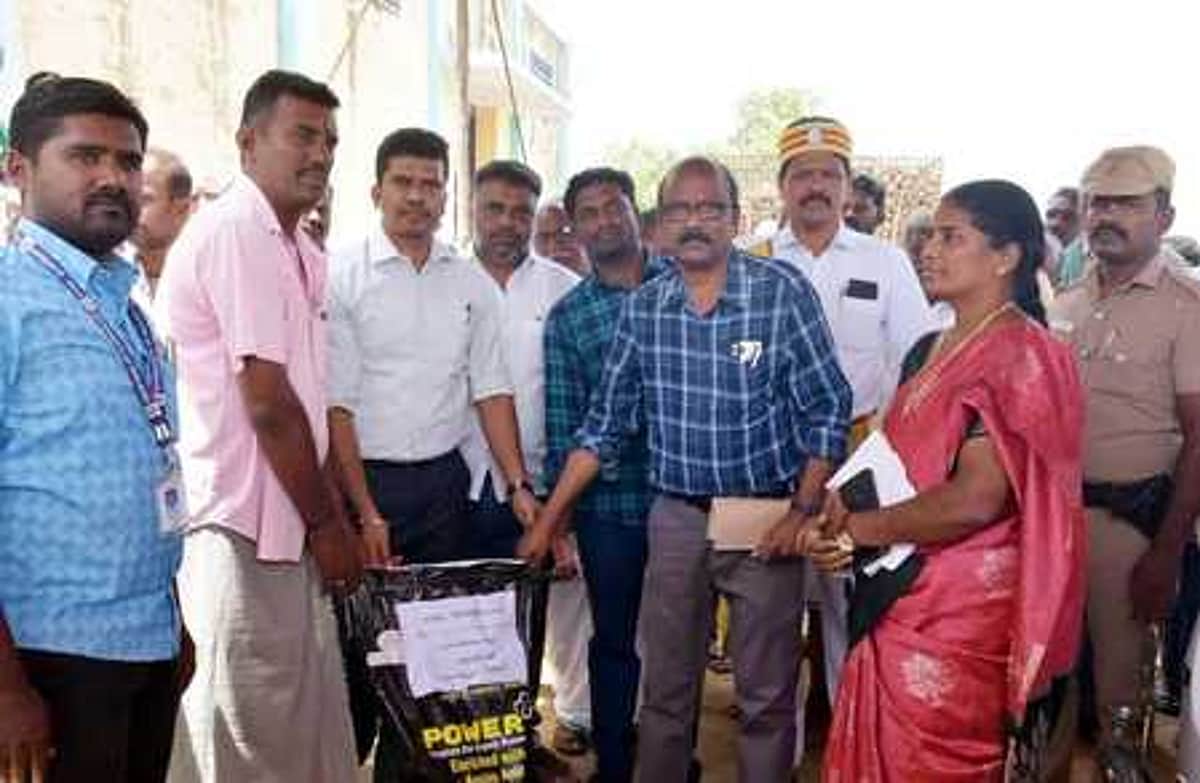 News image