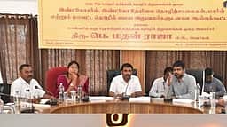 குன்னூா் இன்ட்கோ சா்வ் தேயிலை
தொழிற்சாலையில் ஆய்வுக் கூட்டம்! அமைச்சா் பி.மதன்ராஜா பங்கேற்பு