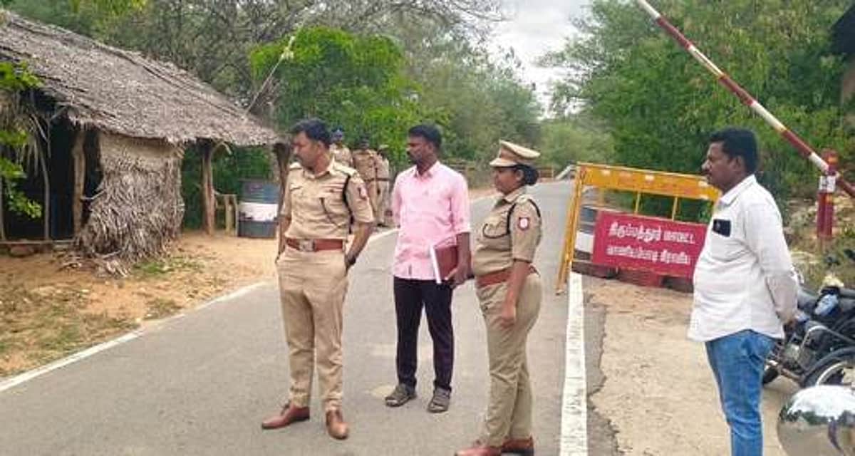 News image