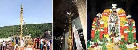 கள்ளழகா் கோயில் ஆடிப் பெருந்திருவிழா கொடியேற்றத்துடன் தொடக்கம்