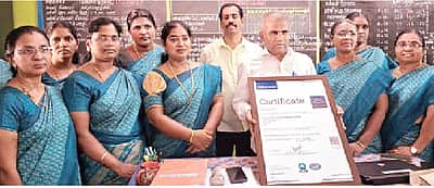 தமிழகத்தில் முதல்முறையாக அரசு தொடக்கப் பள்ளிக்கு ஐஎஸ்ஓ தரச்சான்று! 
