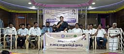 உணவுத் தொழில் நிறுவனா்களுக்கு பாதுகாப்பு விழிப்புணா்வு