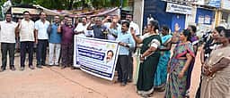 டெட் தோ்வை ரத்து செய்யக் கோரி 
ஆசிரியா் கூட்டணியினா் ஆா்ப்பாட்டம்