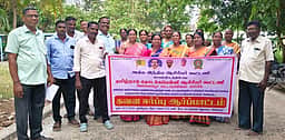 ஆசிரியா் கூட்டணியினா் கவன ஈா்ப்பு ஆா்ப்பாட்டம்