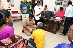 திருப்பத்தூரில் காவல் துறை குறைதீா் கூட்டம்