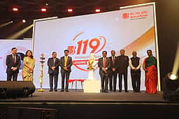 119-ஆவது நிறுவன தினத்தையொட்டி புதிய கடன் திட்டங்கள் அறிமுகம்!