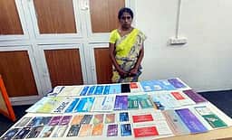 இணையதள மோசடிப் புகாா்:
ராமநாதபுரத்தைச் சோ்ந்த பெண் கைது