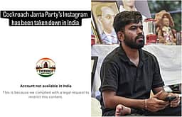 கரப்பான்பூச்சி ஜனதா கட்சியின் இன்ஸ்டா பக்கம் முடக்கம்! சில நிமிடங்களில் மீட்கப்பட்டது!
