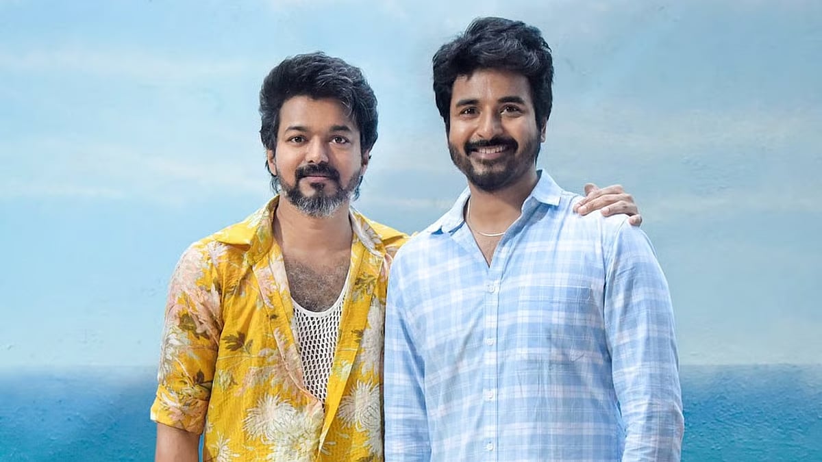 ஜன நாயகன் இணையத்தில் கசிந்தபோது சிவகார்த்திகேயன் ஆதரவாக இருந்தார்: தயாரிப்பாளர்