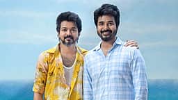 ஜன நாயகன் இணையத்தில் கசிந்தபோது சிவகார்த்திகேயன் ஆதரவாக இருந்தார்: தயாரிப்பாளர்